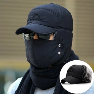 冬季中老年男士东北口罩雷锋帽户外加厚保暖帽护耳冬天老人帽子W