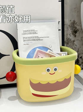 桌面方形小垃圾桶塑料办公室无盖分类垃圾盒带压圈迷你客厅废纸篓