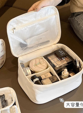 洗漱包2025新款大容量外出便携ins可爱化妆品收纳防水旅行化妆包L