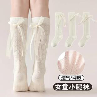 儿童无骨半筒中筒黑色蝴蝶结小腿袜女孩配皮鞋 女童长袜子夏季 薄款