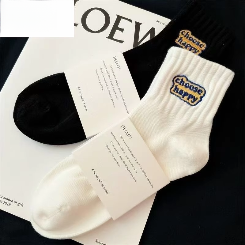 20双装7A抗菌袜子男女黑白中筒袜四季纯色运动袜吸汗防臭ins潮流