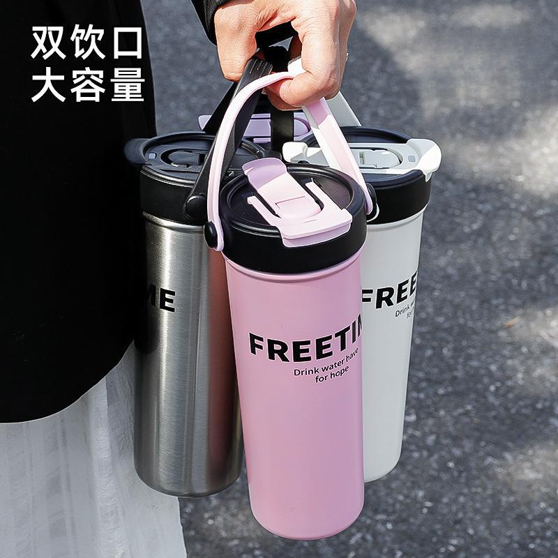 简约不锈钢手提保温杯车载便携水杯高颜值网红咖啡杯水杯礼品