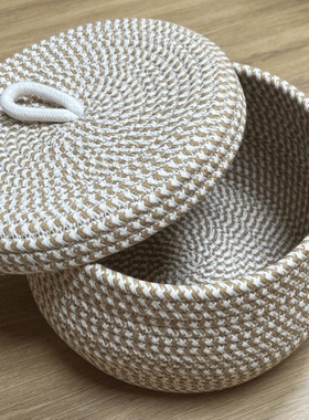 桌面收纳盒化妆收纳零食整理手工编织鸡蛋收纳筐带盖编织篮子LCB