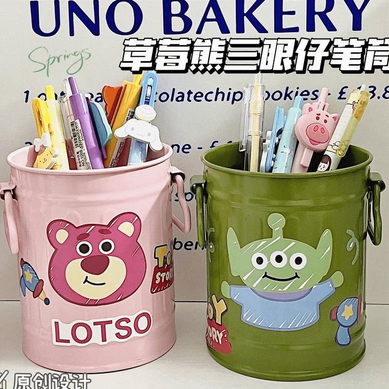 可爱粉色铁桶草莓熊收纳桶学生宿舍桌面收纳盒ins小红书同款笔筒