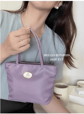 韩风博主新品秀林款迷你小拎包紫色尼龙帆布可爱手提包轻便手机包