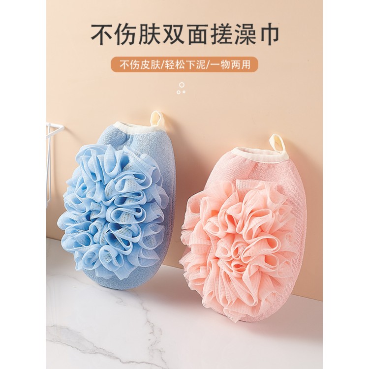 搓澡巾浴花二合一女士不伤专用澡巾搓背家用沐浴手套皮肤洗澡神器