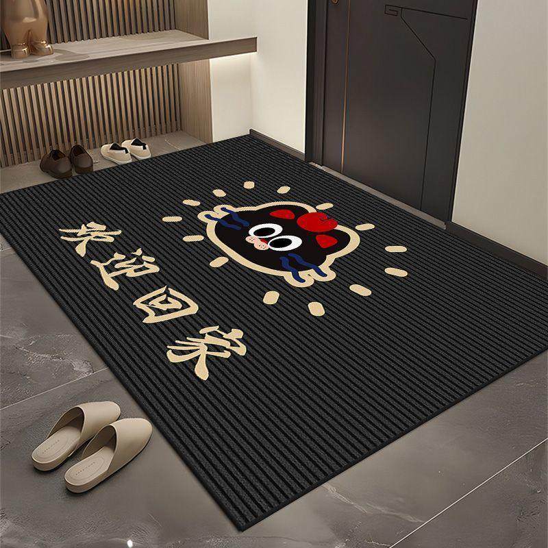 简约入户门地垫卡通玄关进门脚垫子耐脏地毯家用大门口门垫可定Z,居家布艺,家用脚垫,淘宝优惠券,粉丝福利购,淘宝优惠卷