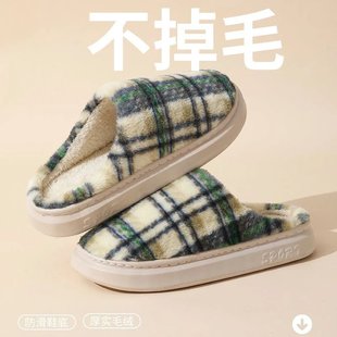 新款EVA棉拖鞋冬季保暖家居家用室内厚底毛绒情侣棉鞋拖鞋超轻T