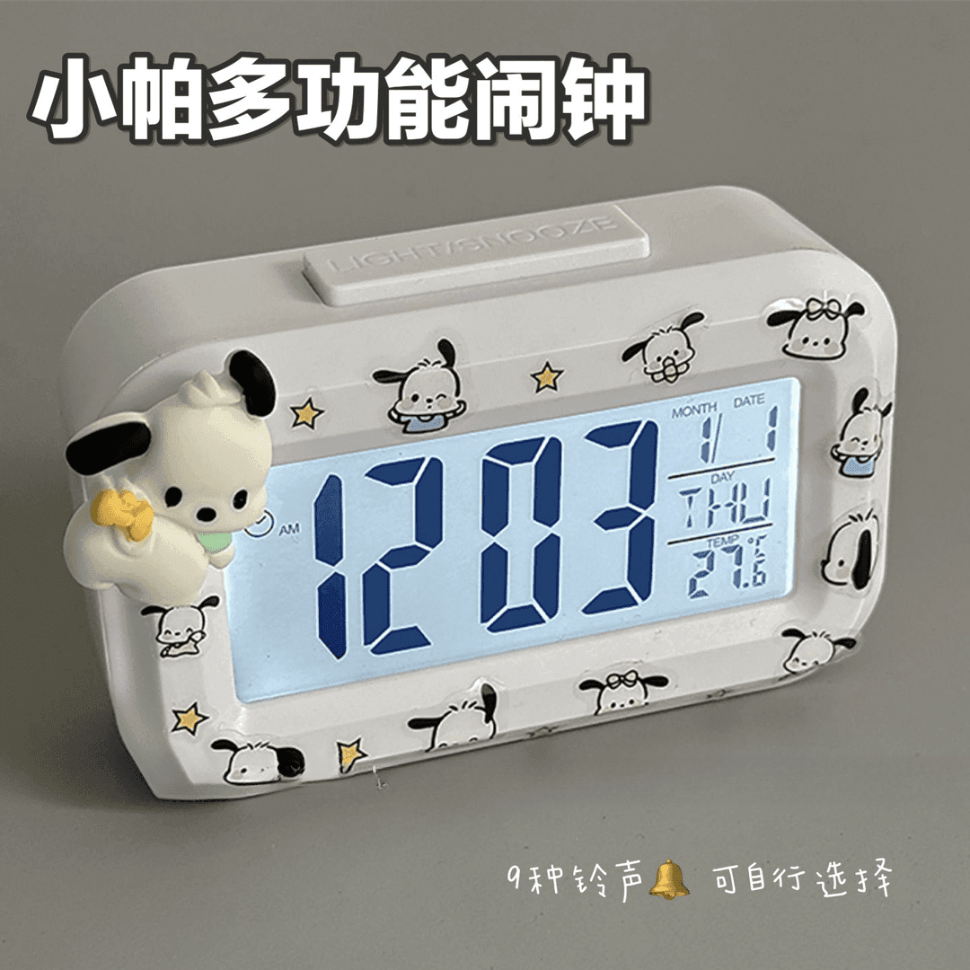 2025新款帕恰狗迷你夜光台钟闹钟多功能时钟便携学生小巧桌面钟表