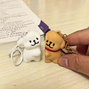 创意卡通磁吸线条小狗情侣钥匙扣车钥匙情侣小礼物挂件包包挂件