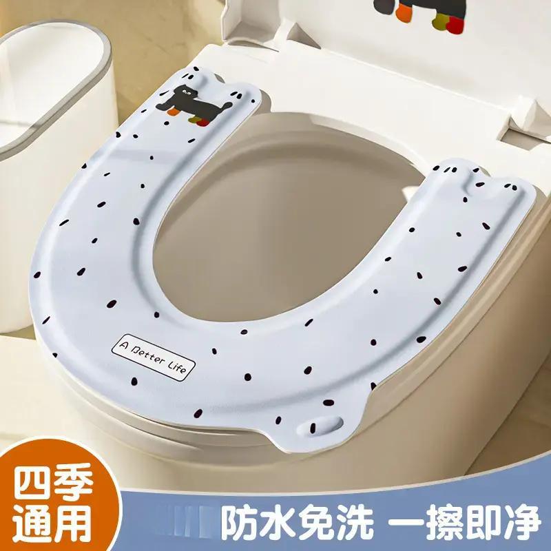 可爱卫生间马桶垫防水小清新套垫