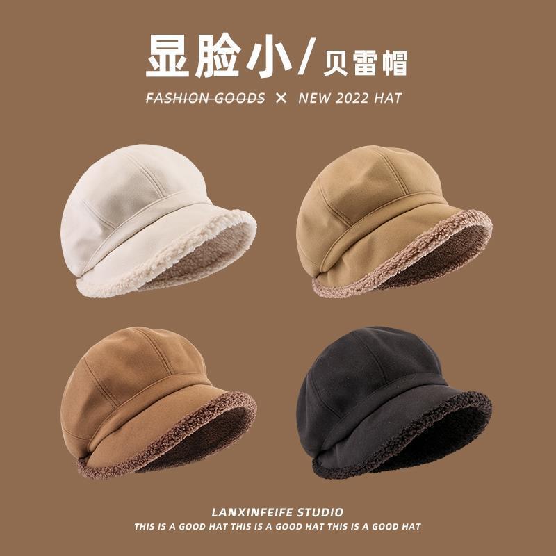 帽子女秋冬渔夫帽显脸小贝雷帽加
