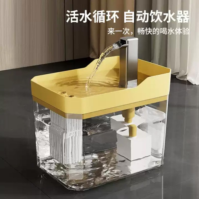 热销猫咪饮水机宠物自动喂水器流动喝水器自动循环不湿嘴静音狗狗
