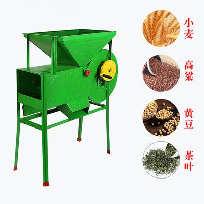 热销风选机电动风车粮食筛选家用扬场机农用吹吸风式分选茶叶油菜