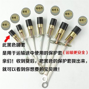 热销通用SBW三相大功率稳压器碳刷头 100KVA200KW300K 碳刷粒电刷