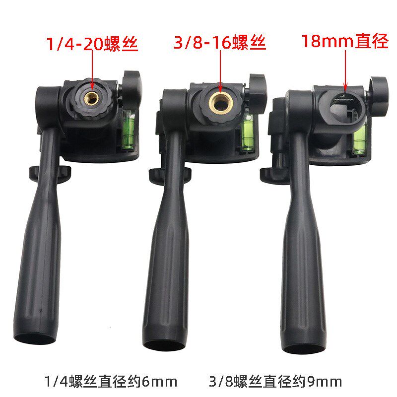 热销手机三脚架云台直播支架3/8调节底座相机桌面1/4螺丝手柄配件