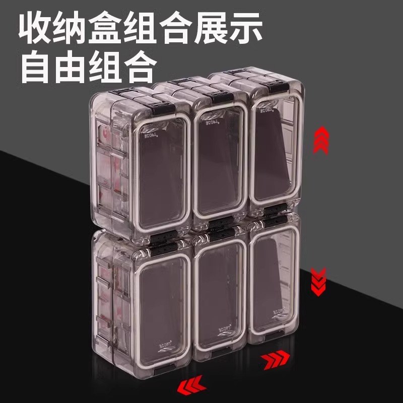 热销路亚配件盒防水密封路亚小饵盒夜光拼接组合ECOFT魔方钓鱼收