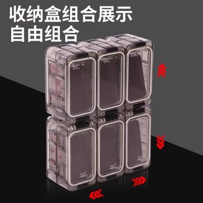 热销路亚配件盒防水密封路亚小饵盒夜光拼接组合ECOFT魔方钓鱼收