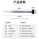 热销鹿仙子十字螺丝刀S2钢五星手机维修拆机工具套装 家用万能螺丝