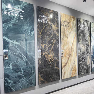 热销广东岩板6MM奢石大理石900x2700岩板客厅电视背景墙玄关瓷砖