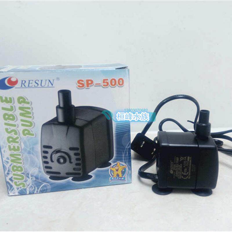 热销日生SP-500/600/800/850/980低水位微型鱼缸静音过滤抽水泵潜