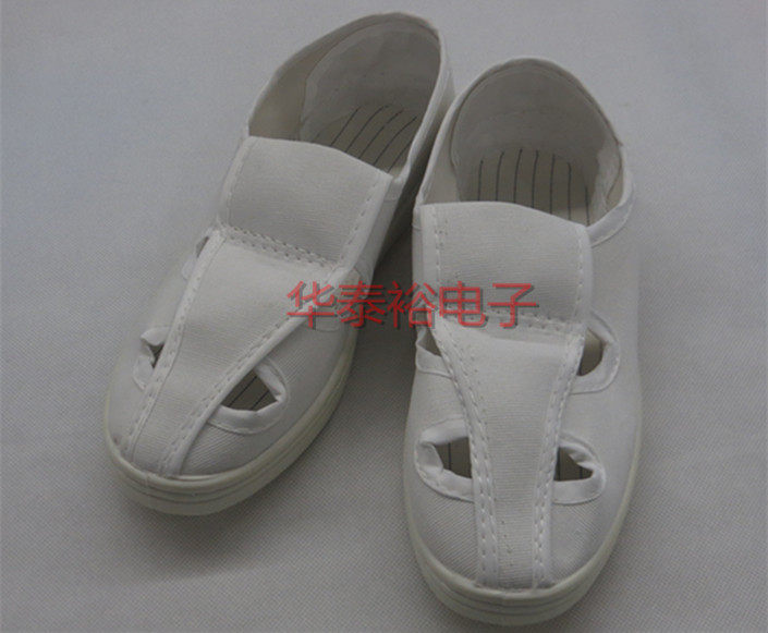 热销防静电四孔鞋洁净鞋 防静电鞋/无尘鞋防尘鞋 帆布四孔鞋白色