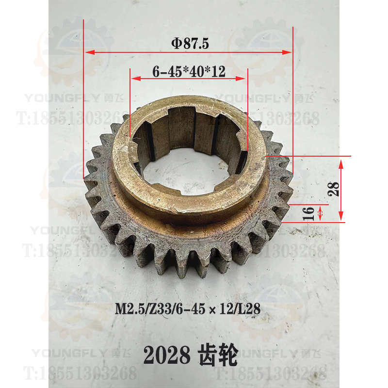 热销沈阳 安阳 大连CW6163B CW6180C车床车头箱46齿 33齿 39齿齿