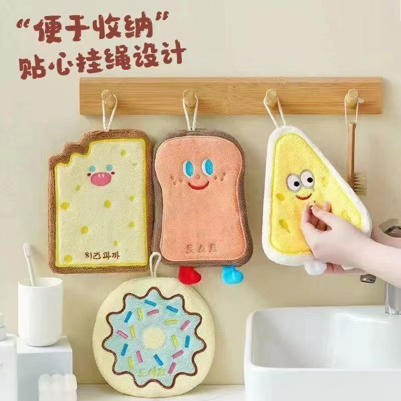 吸水加厚烘焙系列珊瑚绒奶酪挂式