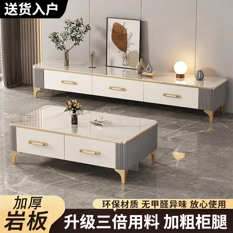 茶几电视柜组合方形简约电视机柜