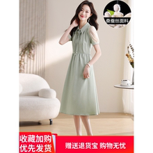 杭州高端纯色真丝连衣裙女装夏季新款小个子洋气质桑蚕丝衬衫裙子