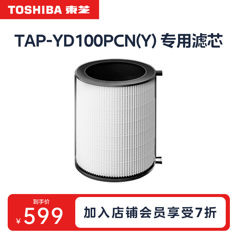<PET> ֥PETTAP-YD100PCN(Y)ζо599.65Ԫ
