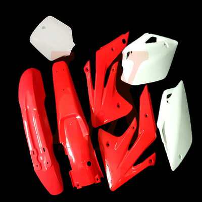 越野摩托车外壳海陵M4MX6M8T4T6车壳贵尊RTF护板侧盖前后挡泥号牌