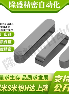 Y合达BLC01-B10-L15L16L18L20L22L25L28L30L32L35L40L45L50L55L60