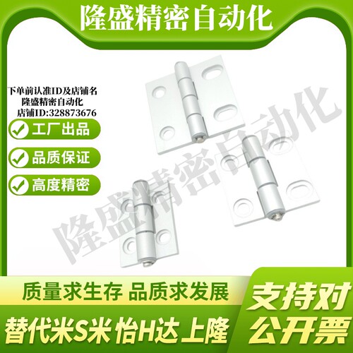 YI合达HFC83-47/HFC28-47/AHFC28-63/HFC83-47HFC83-47AHFC83--63