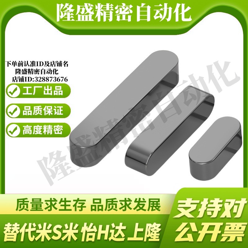 Y合达 BLC01-B2/B3-L6L8L9L10L12L15L16L18L20L22L25L28L30L35L40