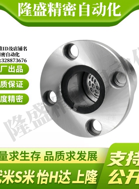 Y合达 LSE09-d8 d10 d12 d13 d16 d20 d25 d30 圆法兰直线轴承