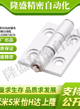 MI思米E-LHFK21-60/60A/60B E-LHFK22 E-LHHPTF6/8/8-6 E-LHHPTFB