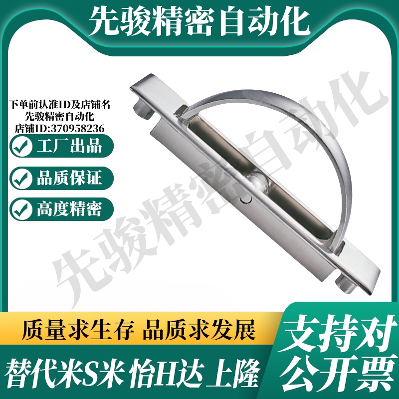 YI合达XAC21-L100/L115 XAC22-L100/L115镀铬不锈钢旋转拉手