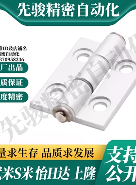 MI思米E-LHFK21-60/60A/60B E-LHFK22 E-LHHPTF6/8/8-6 E-LHHPTFB