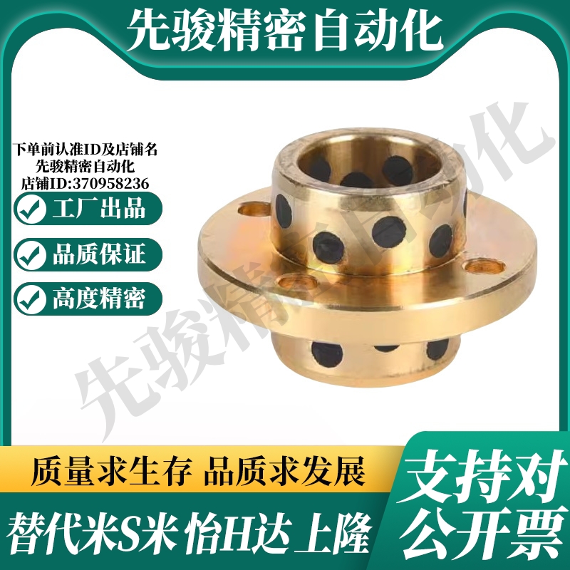 MPCZ8/10/12/13/16/20/25/30/35/40-20/25/30/35/40/50/60/70/80