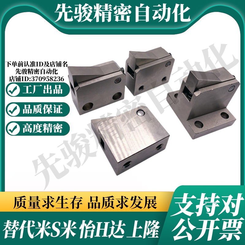 M思米ATBM7A-S-BL ATBM7A-S-BT ATBM7A-S-PI ATBM7A-S-TP止回组件