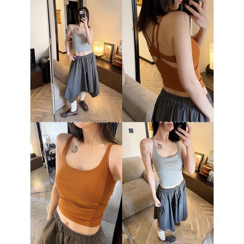 MMUIICHAN 靓一下~ 春夏的美丽颜色 交叉款带胸垫百搭休闲美背