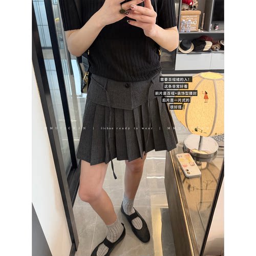 MMUIICHAN 灰色腰封百褶裙 这条好搭!料子很轻盈 春夏短裙就选它