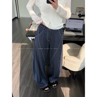 MMUIICHAN 明线软垂裤 特殊面料不易皱的藏蓝色滑滑垂垂直筒裤