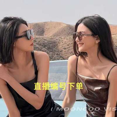 大脸2024新款gm墨镜防晒ins