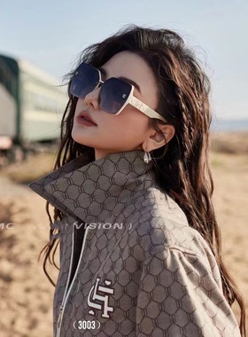 【6050-6099】时尚高品孤品单品太阳眼镜福利