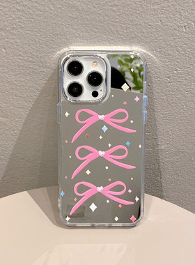 亚克力镜面手机壳iPhone15三个蝴蝶结16promax适用苹果14手机壳13保护套