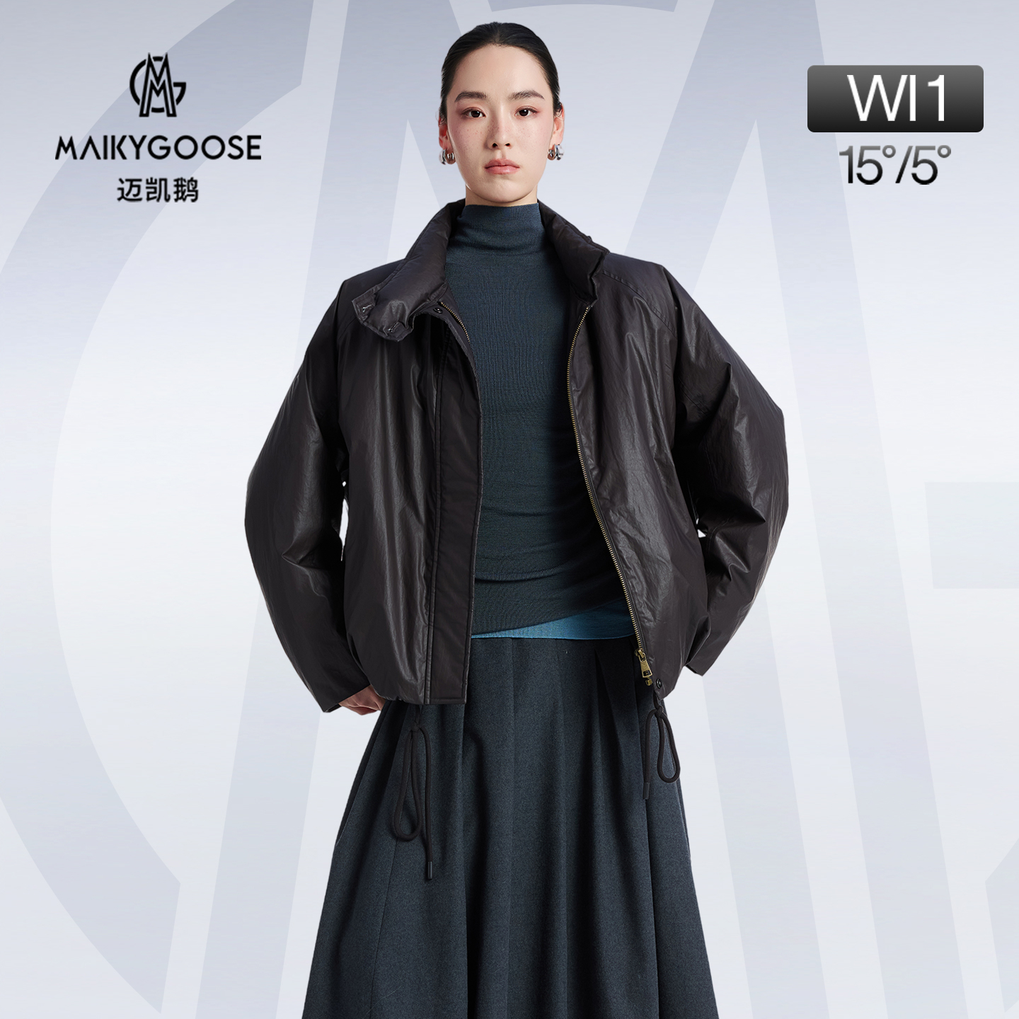 【迈凯鹅】迈凯鹅时尚质感保暖羽绒服女冬季新款外套女KE25W057W1