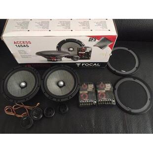 汽车音响改装车载喇叭劲浪165AS 套装前门喇叭主机直推