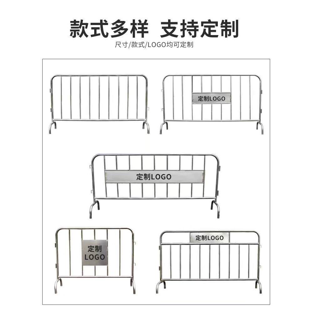 成都不锈钢围栏移动安全栏304地铁商场学校隔离活动防护护栏现货